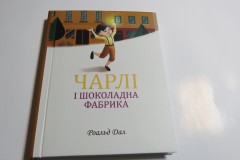 Печать книги-диплом в твердом переплете