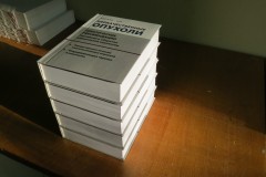 Прошивка редкой книги в твердый переплет