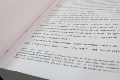 Твердый переплет докторской работы в синем цвете