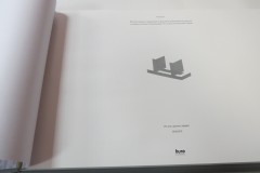 Проект в твердом переплете с печатью на обложке