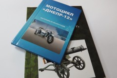 Твердый переплет с цветной печатью