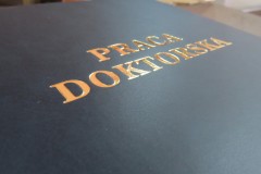 Тиснение на кожзаме.