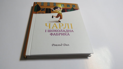 Печать книги диплом